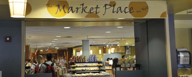 Marketplace on Neil